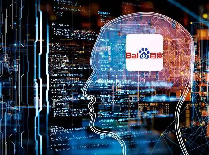 伟德app下载官网讲解