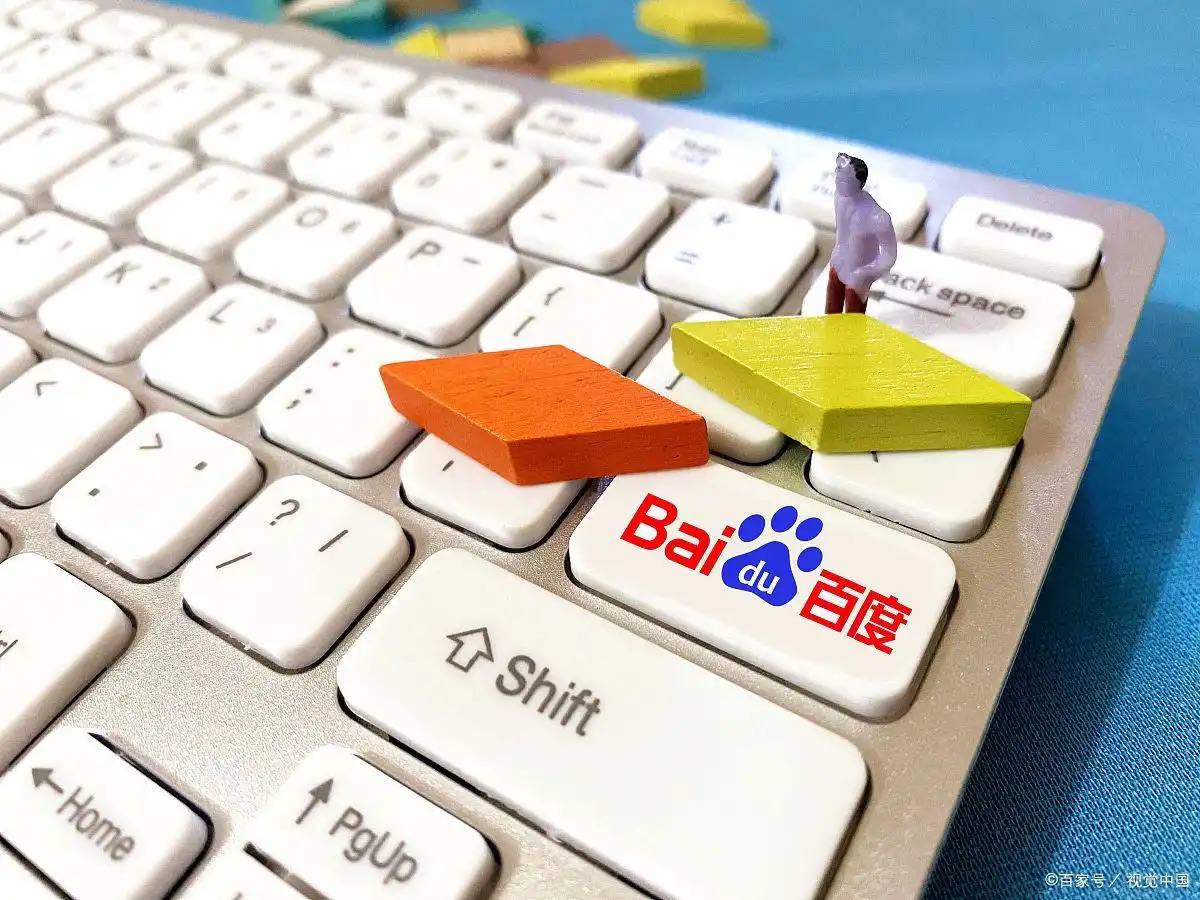 第五人格前瞻直播