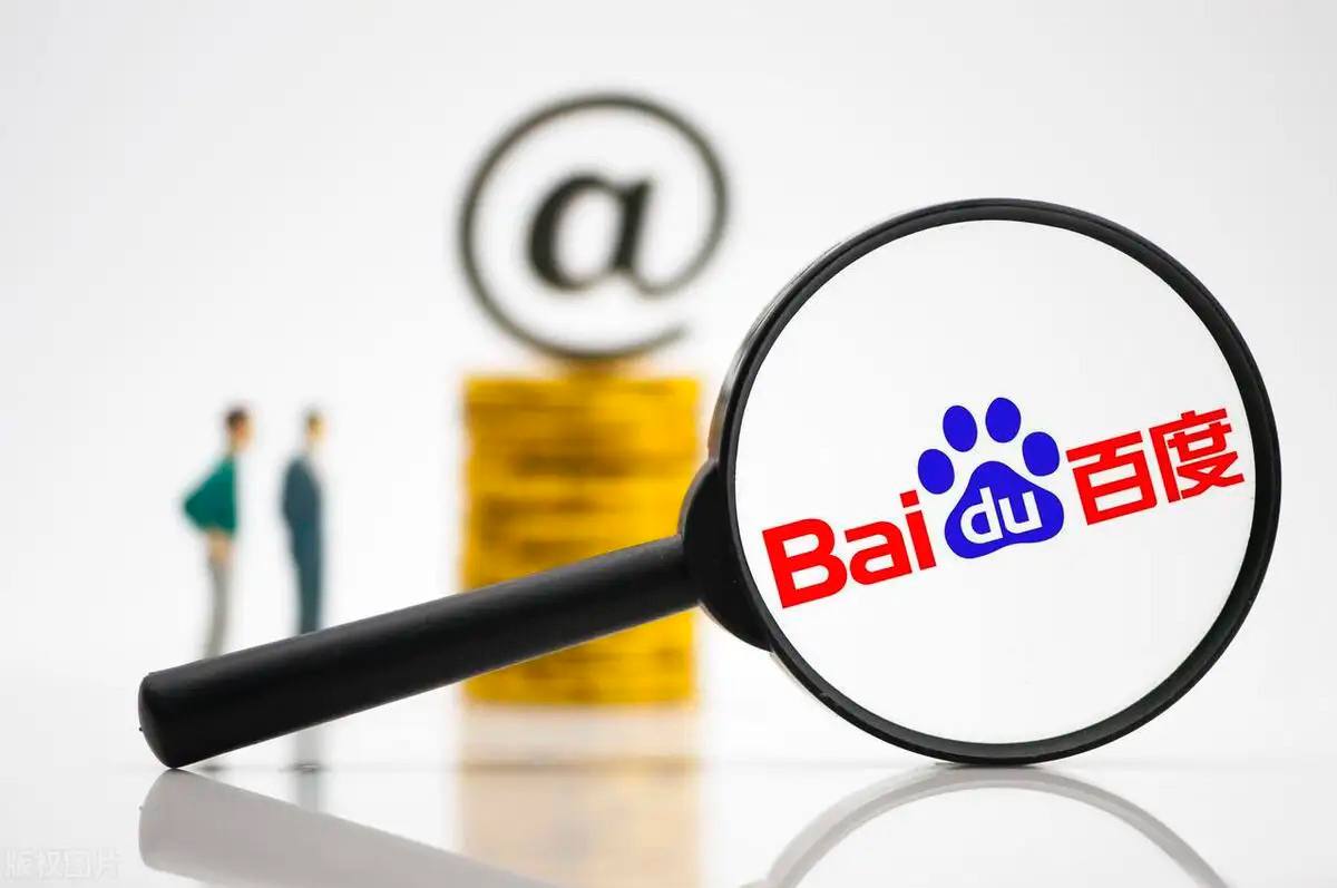 光大彩票APP官网v43.1.68.24.5 安卓版 1